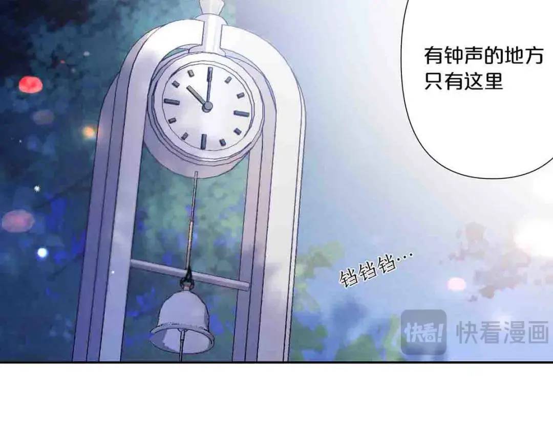 18(1/2)-第17话
