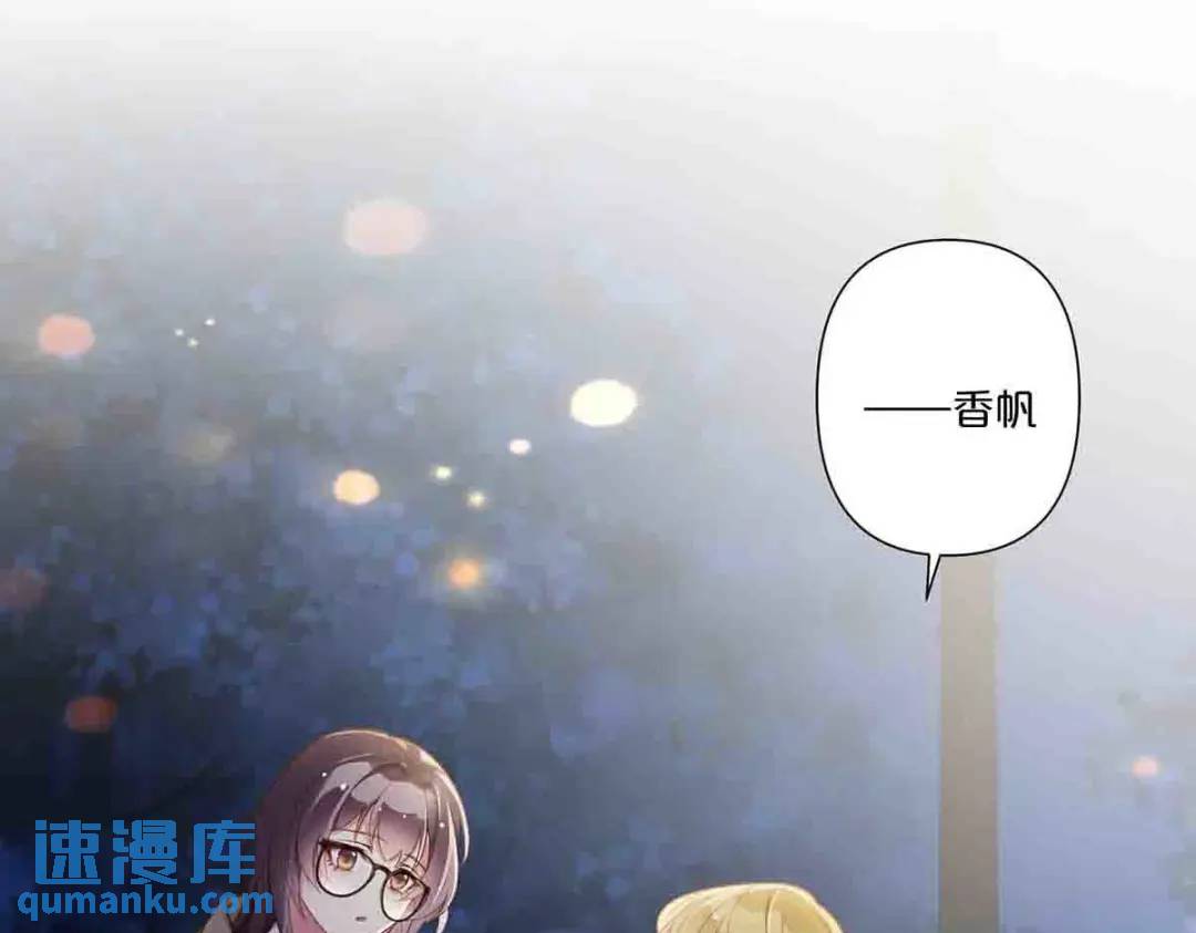 18(1/2)-第17话