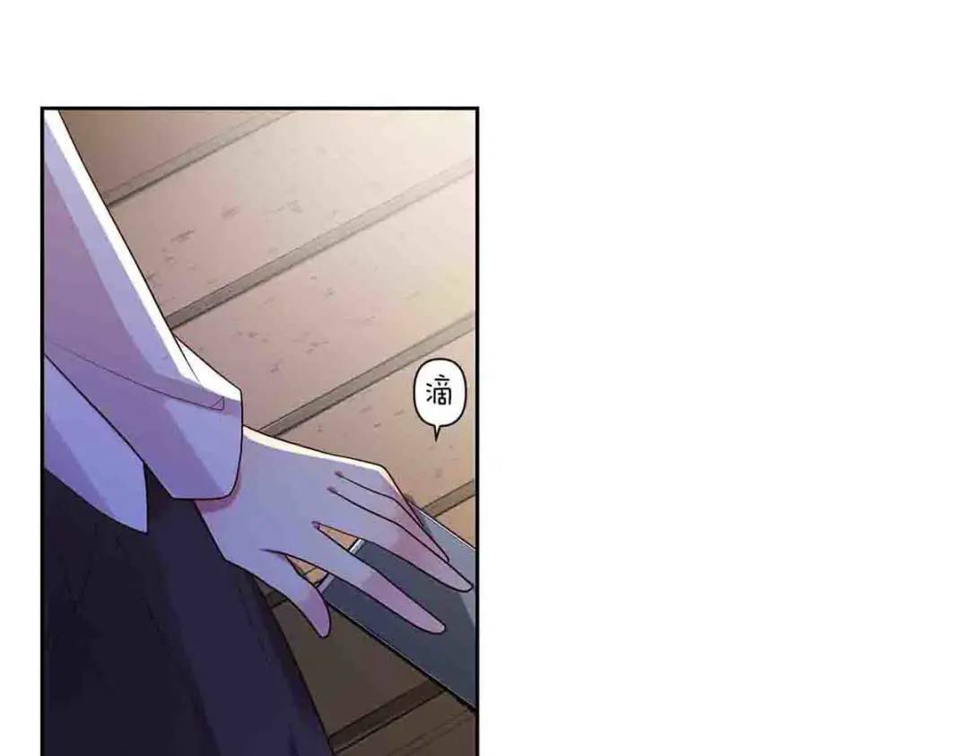 18(1/2)-第17话