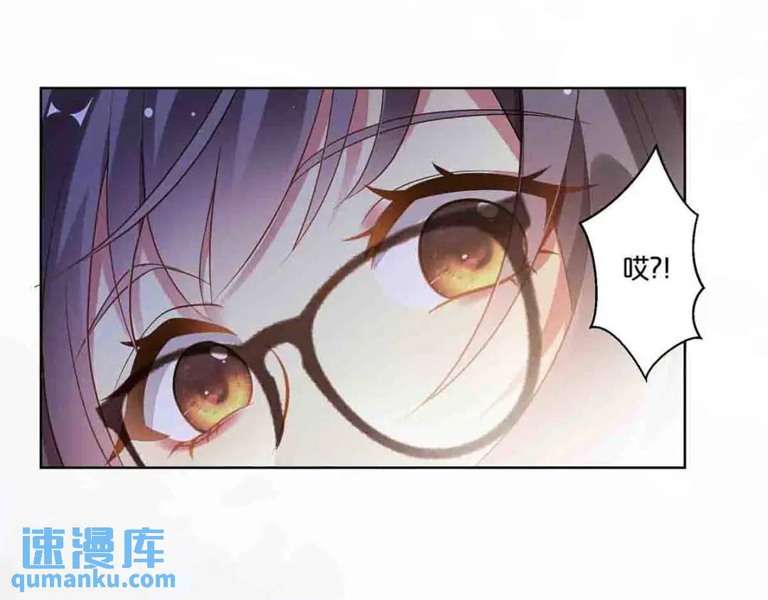 18(1/2)-第17话