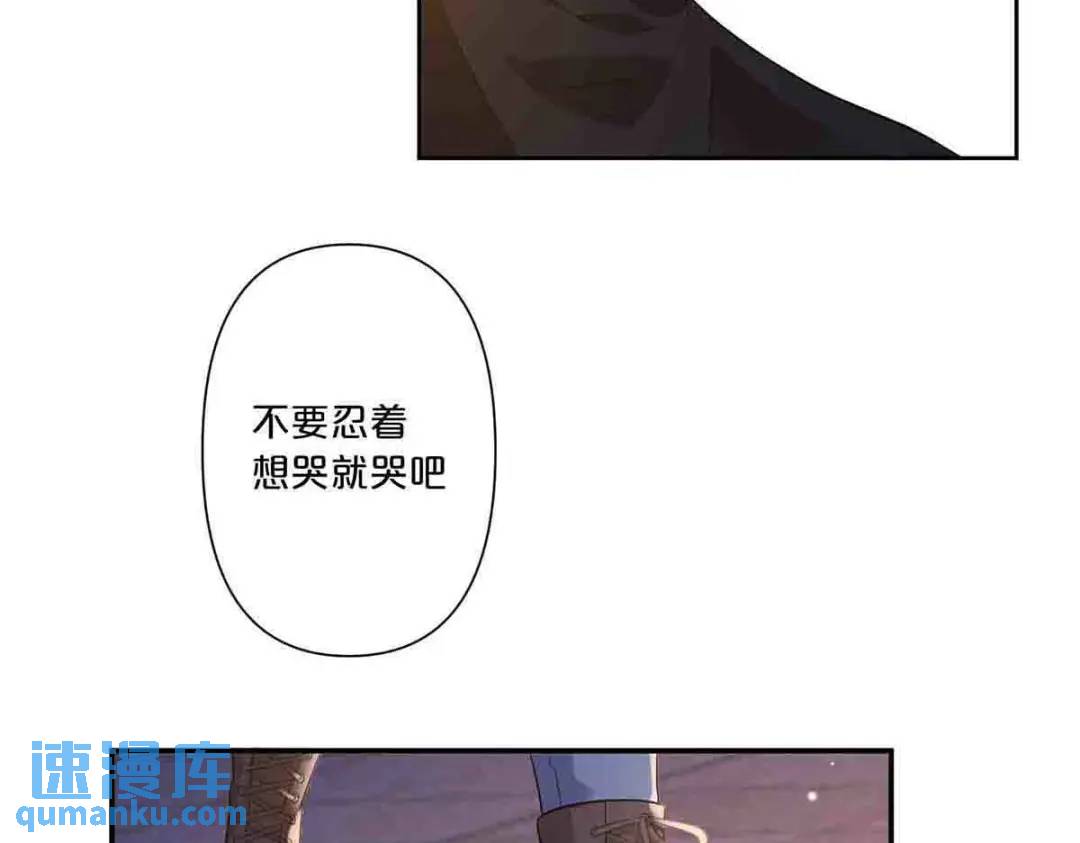 18(1/2)-第17话