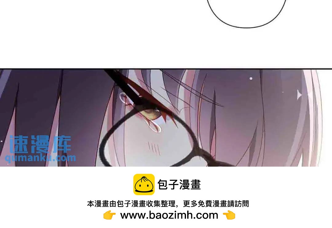 18(1/2)-第17话