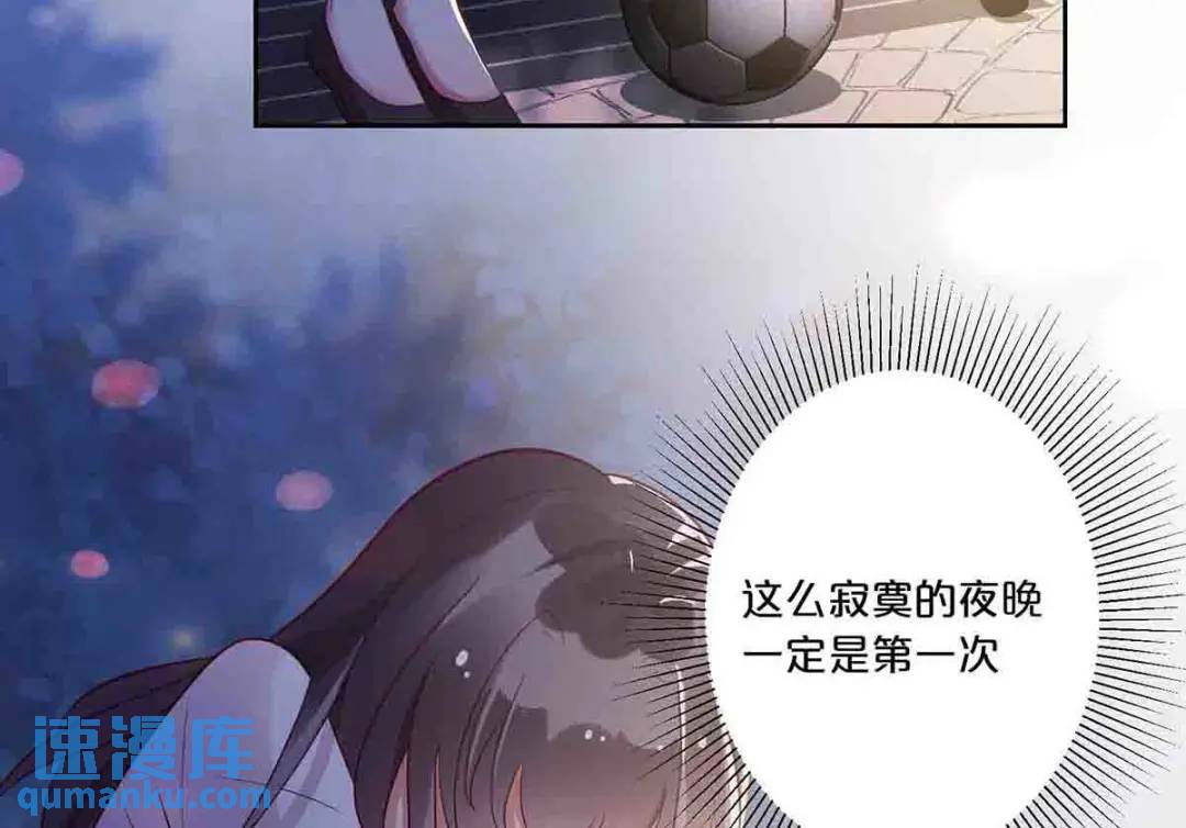 18(1/2)-第17话