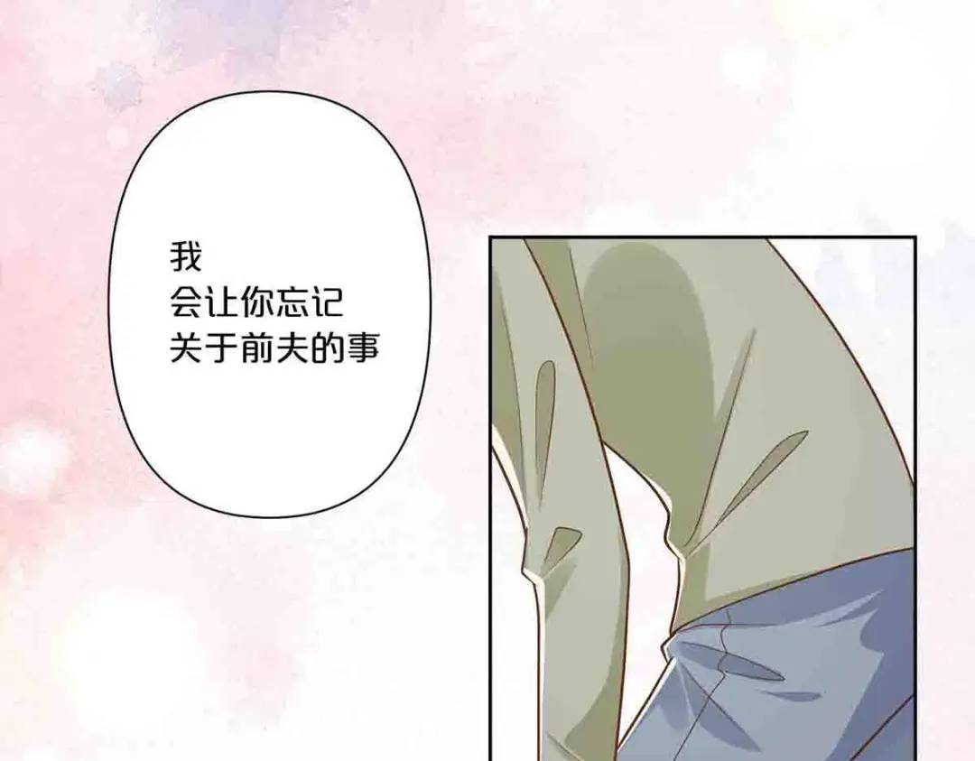 20(1/2)-第19话