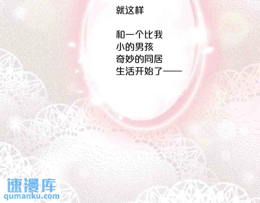 20(1/2)-第19话