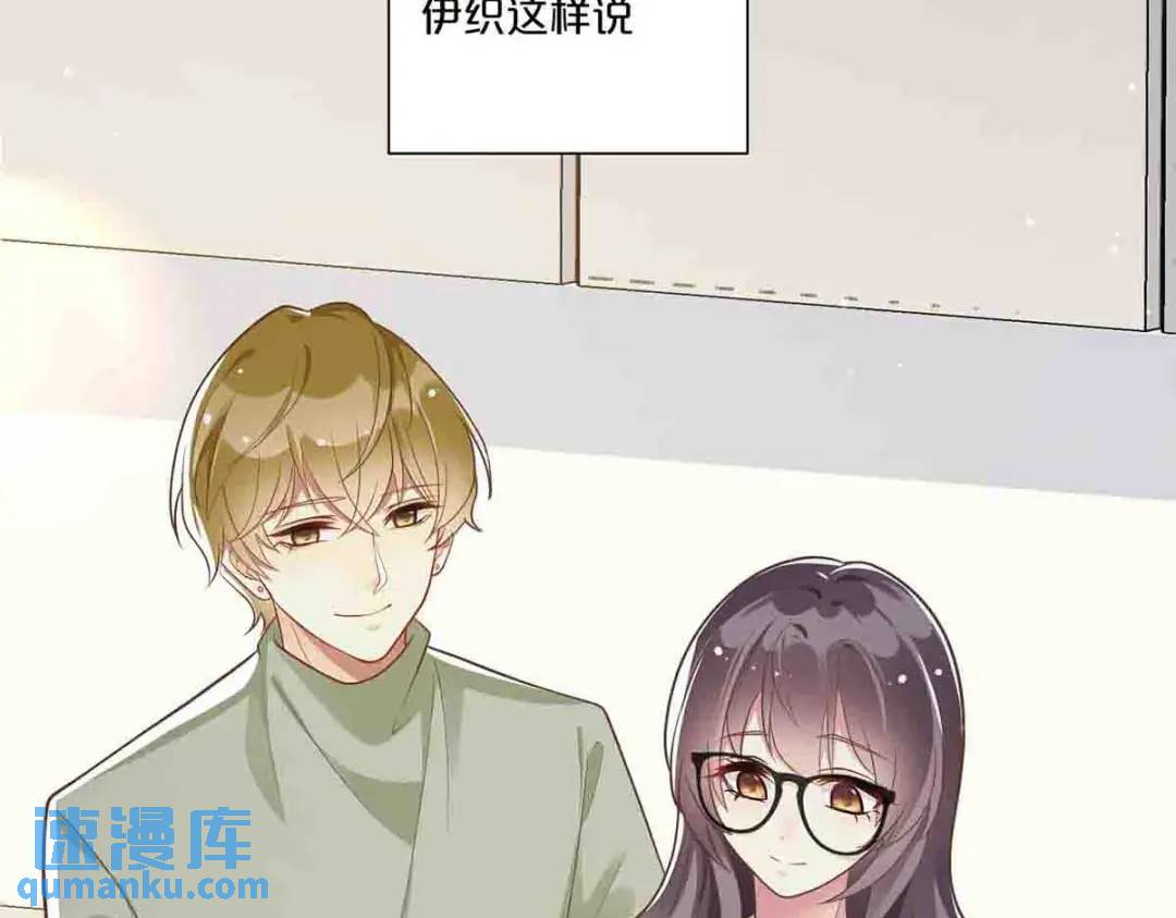 20(1/2)-第19话