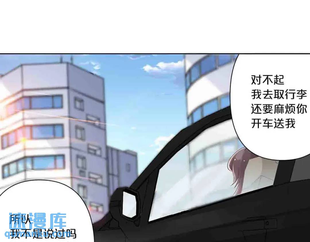20(1/2)-第19话