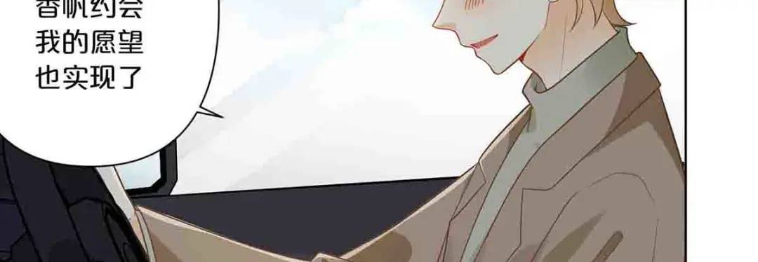 20(1/2)-第19话