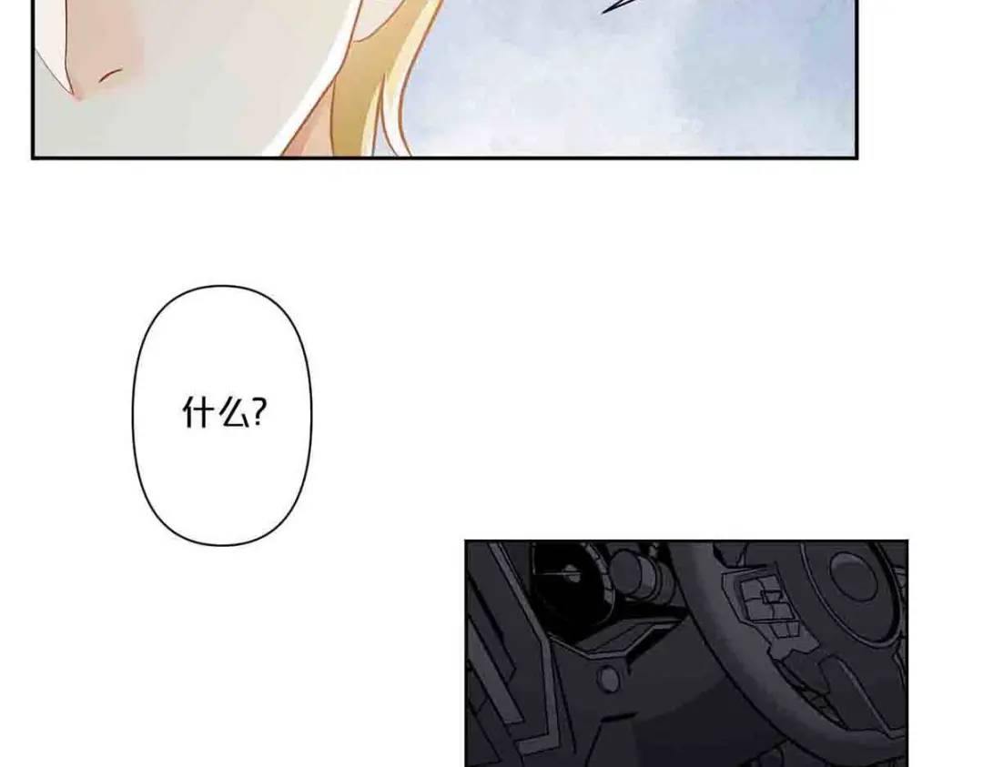 20(1/2)-第19话