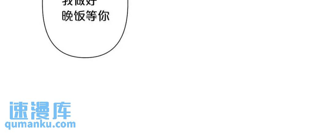 20(1/2)-第19话