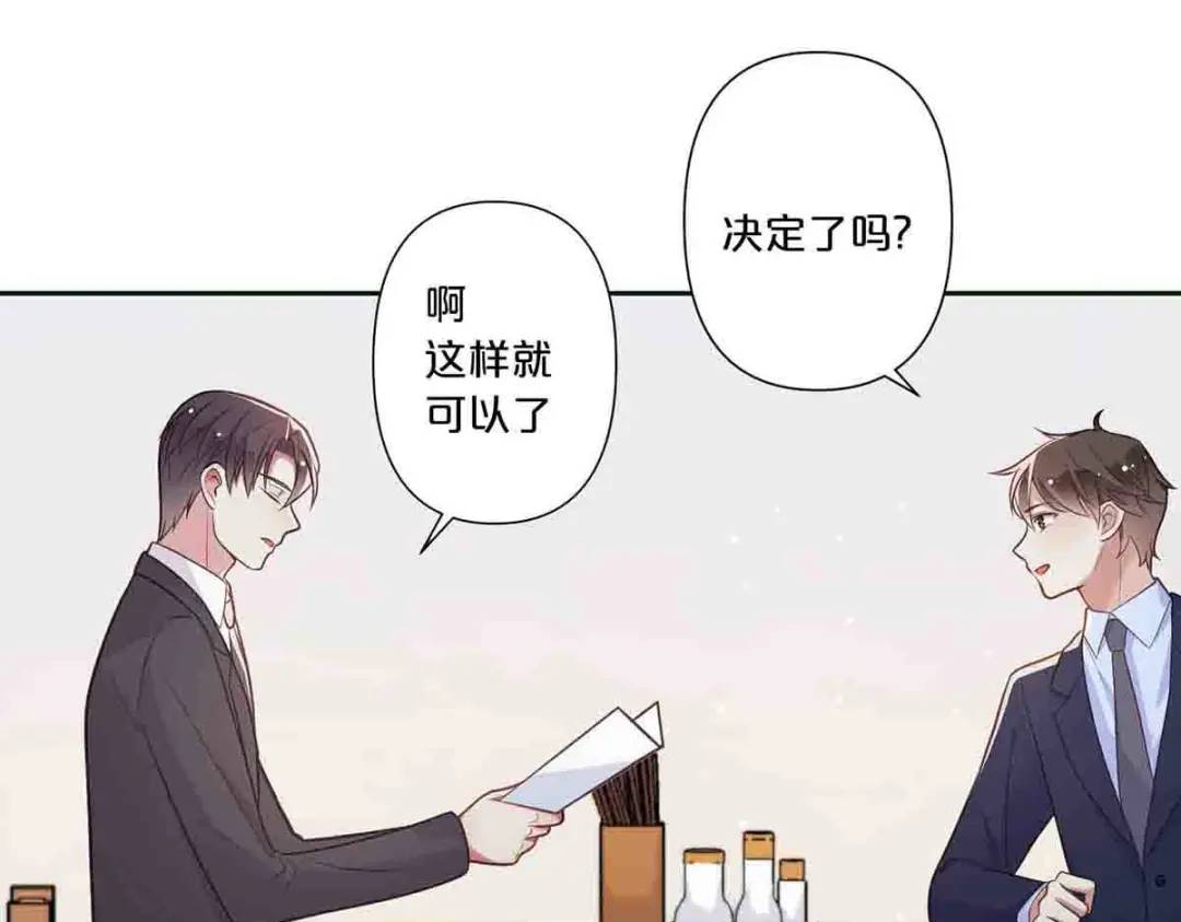 22-第21话