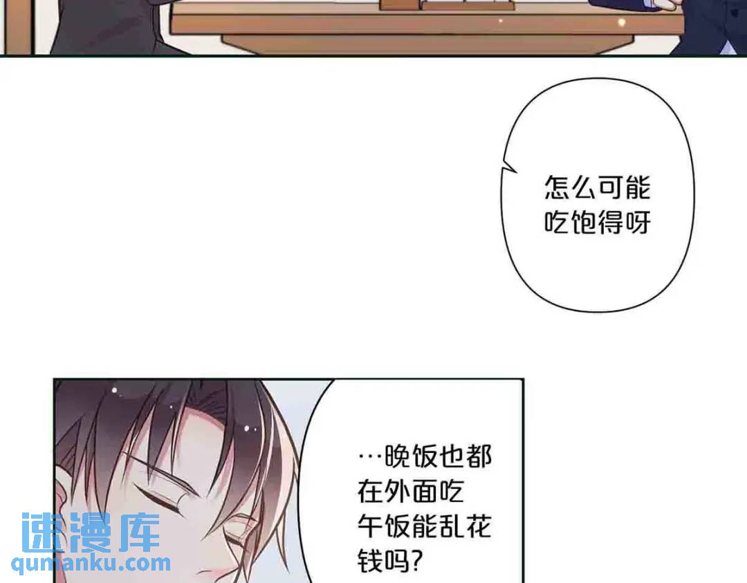22-第21话