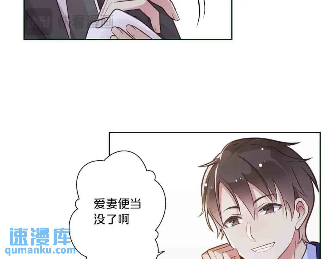 22-第21话