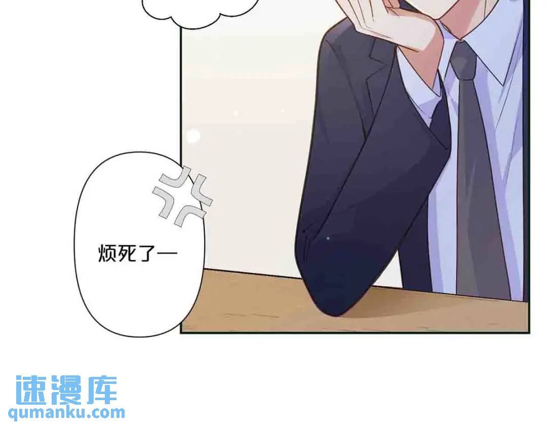22-第21话