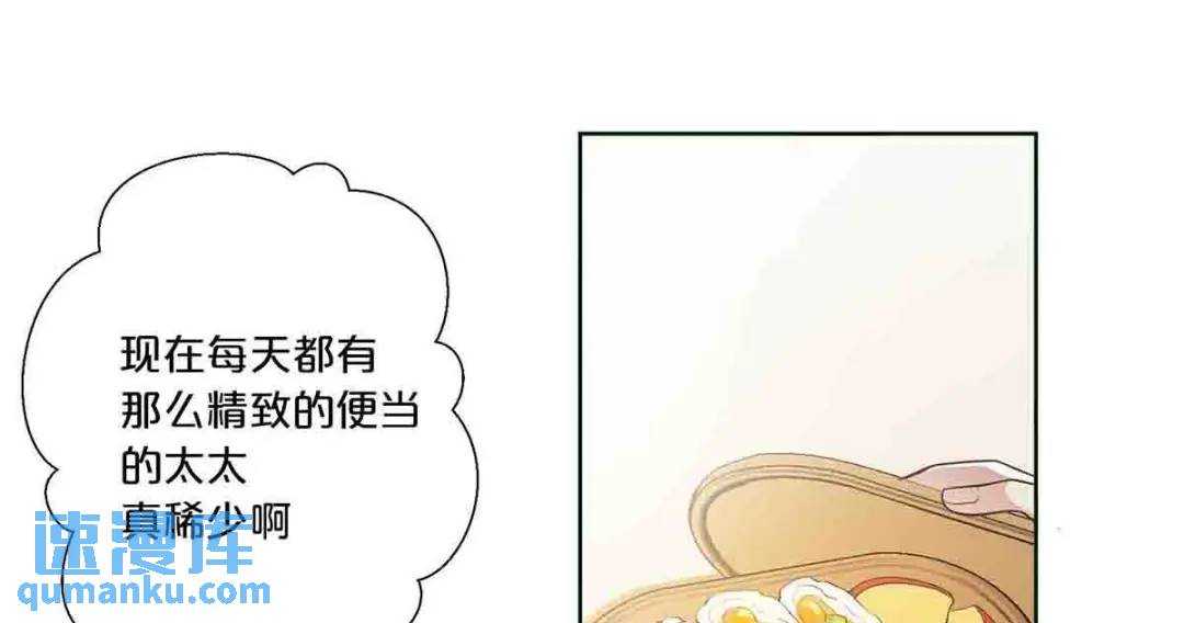 22-第21话