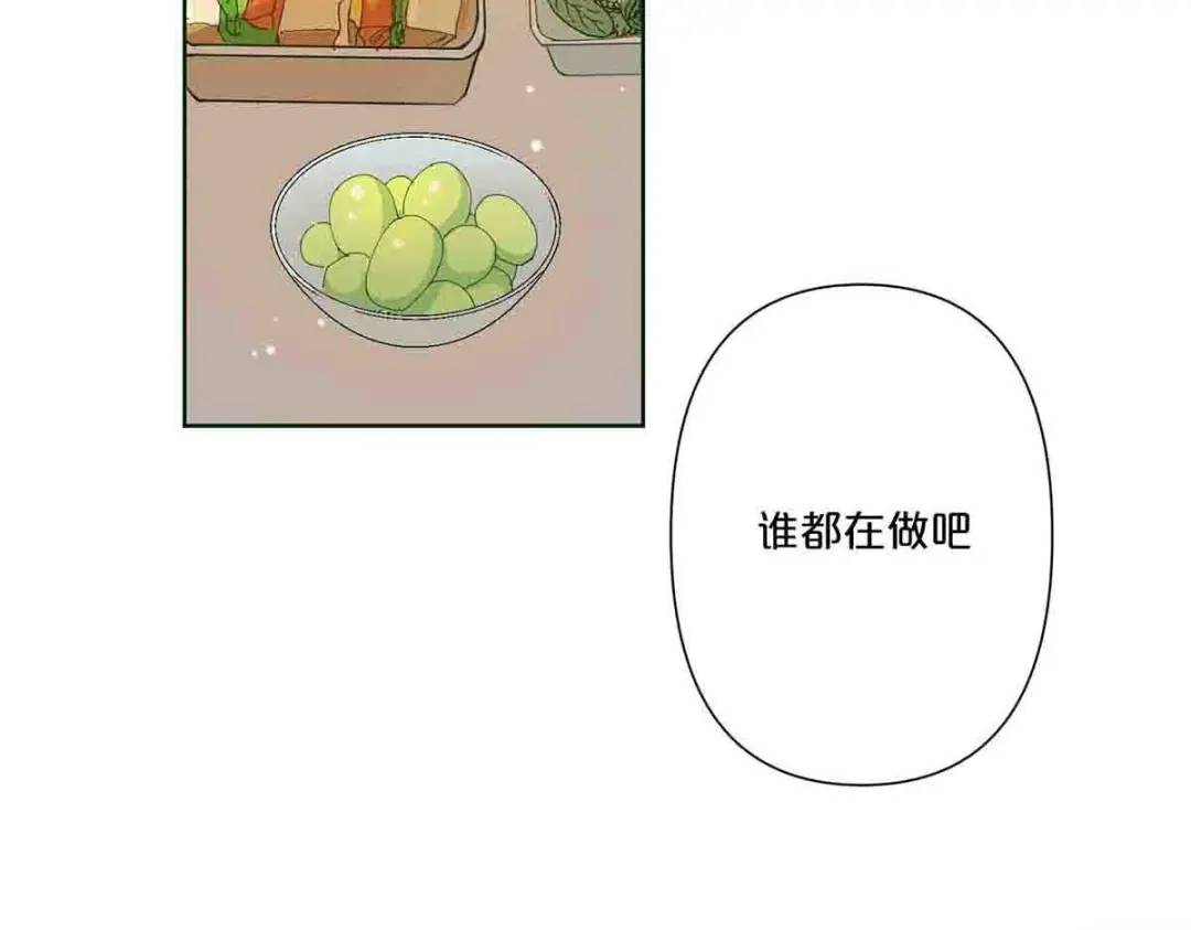 22-第21话