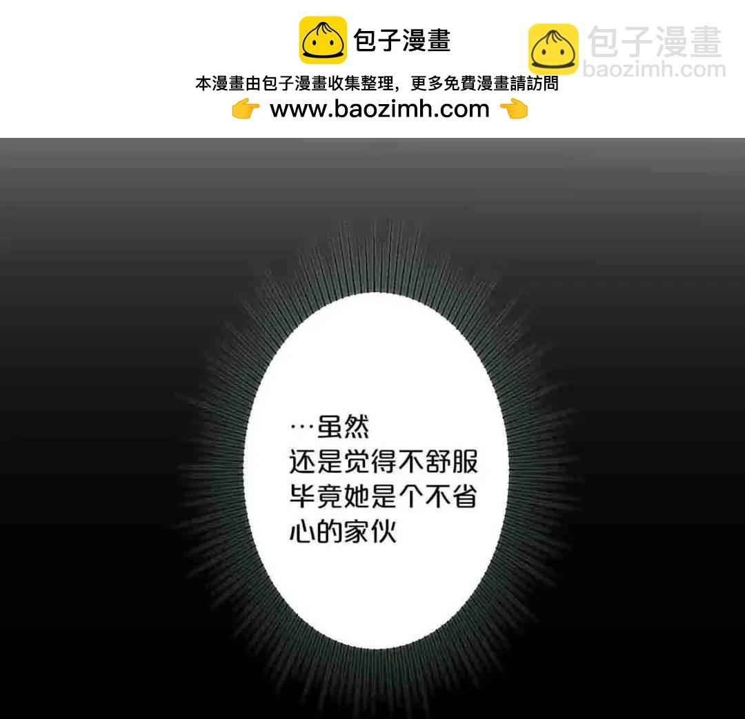 22-第21话