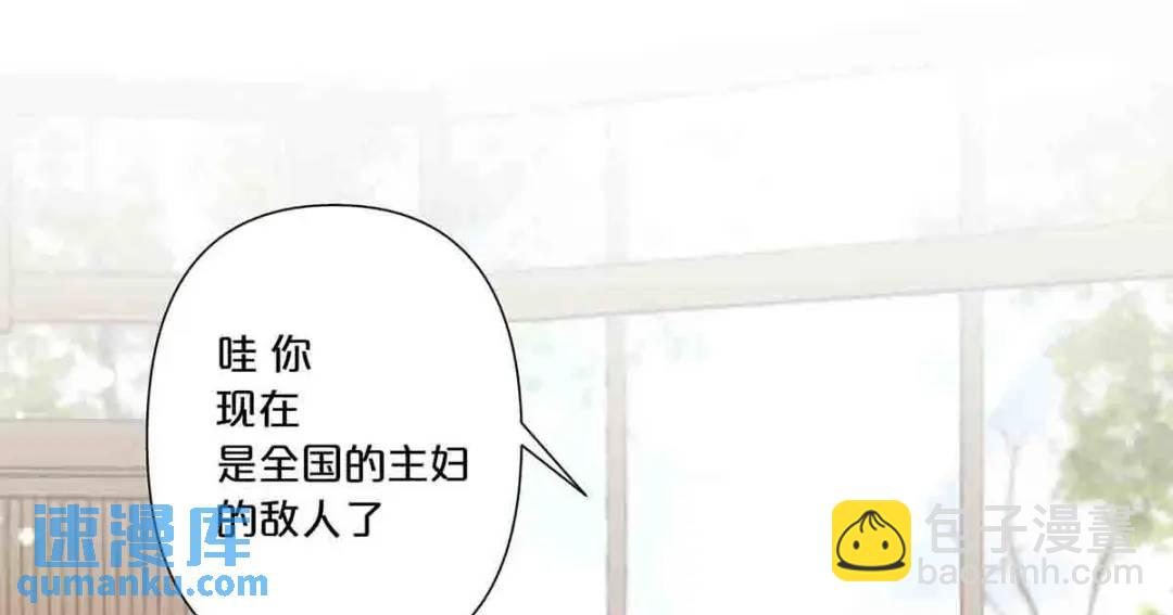22-第21话