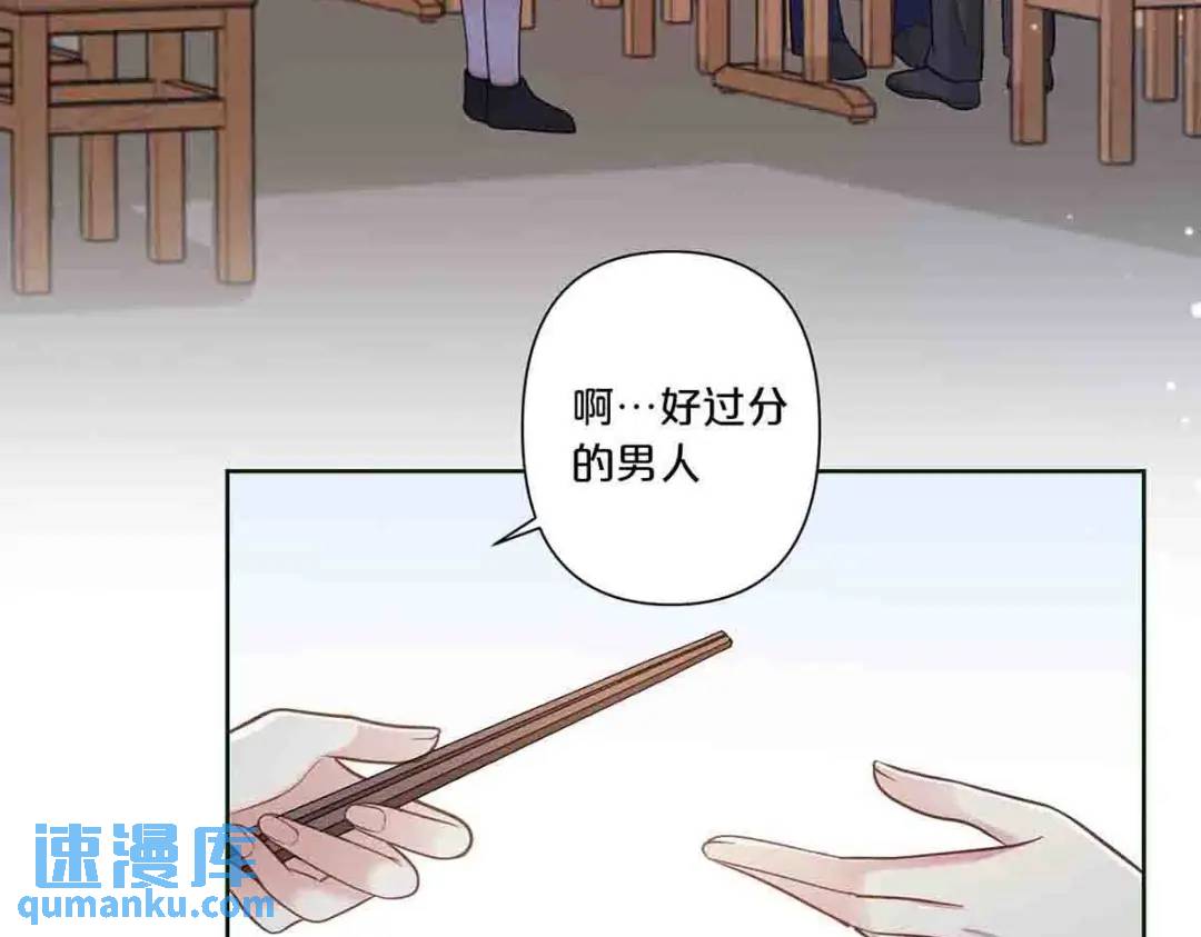 22-第21话
