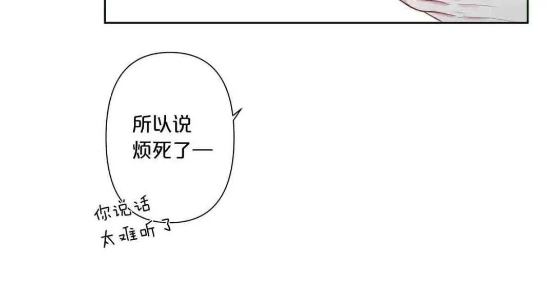 22-第21话