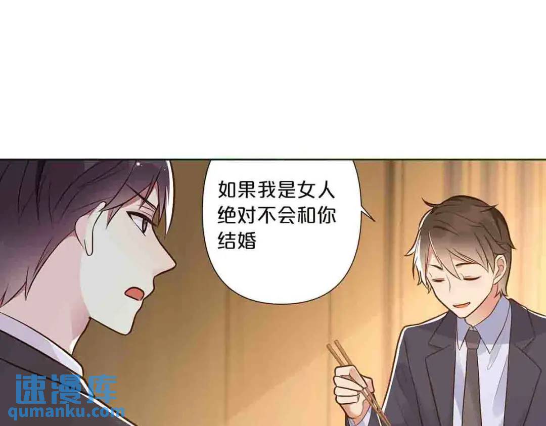 22-第21话