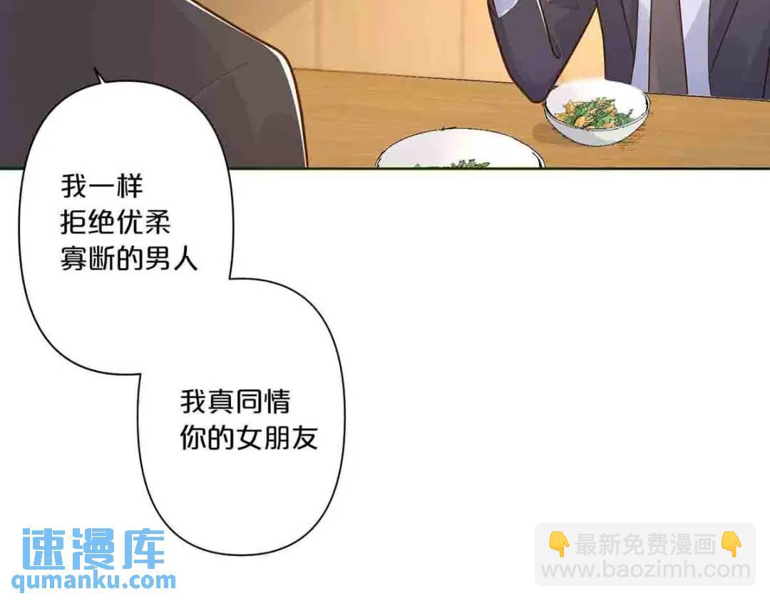 22-第21话