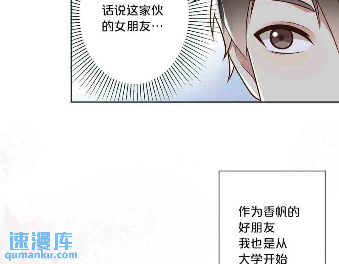 22-第21话