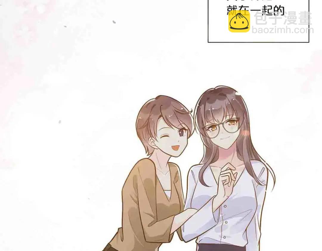 22-第21话