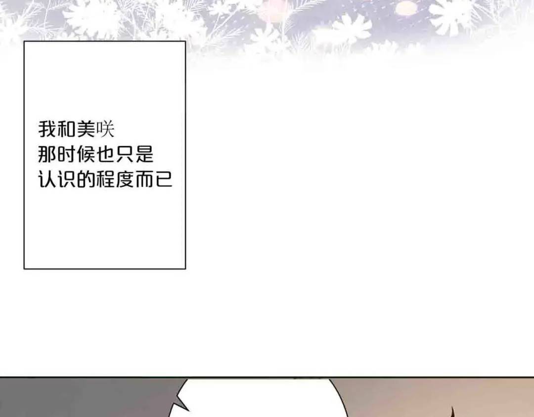22-第21话