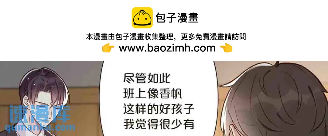 22-第21话