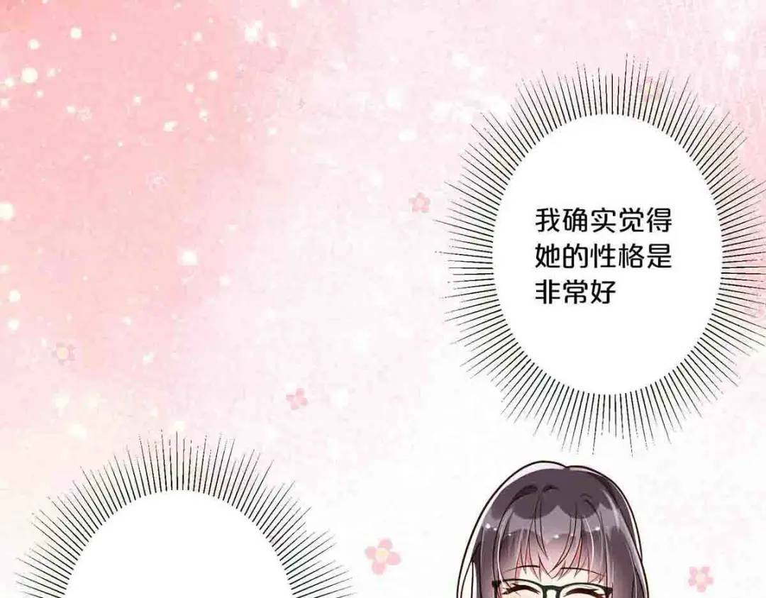22-第21话