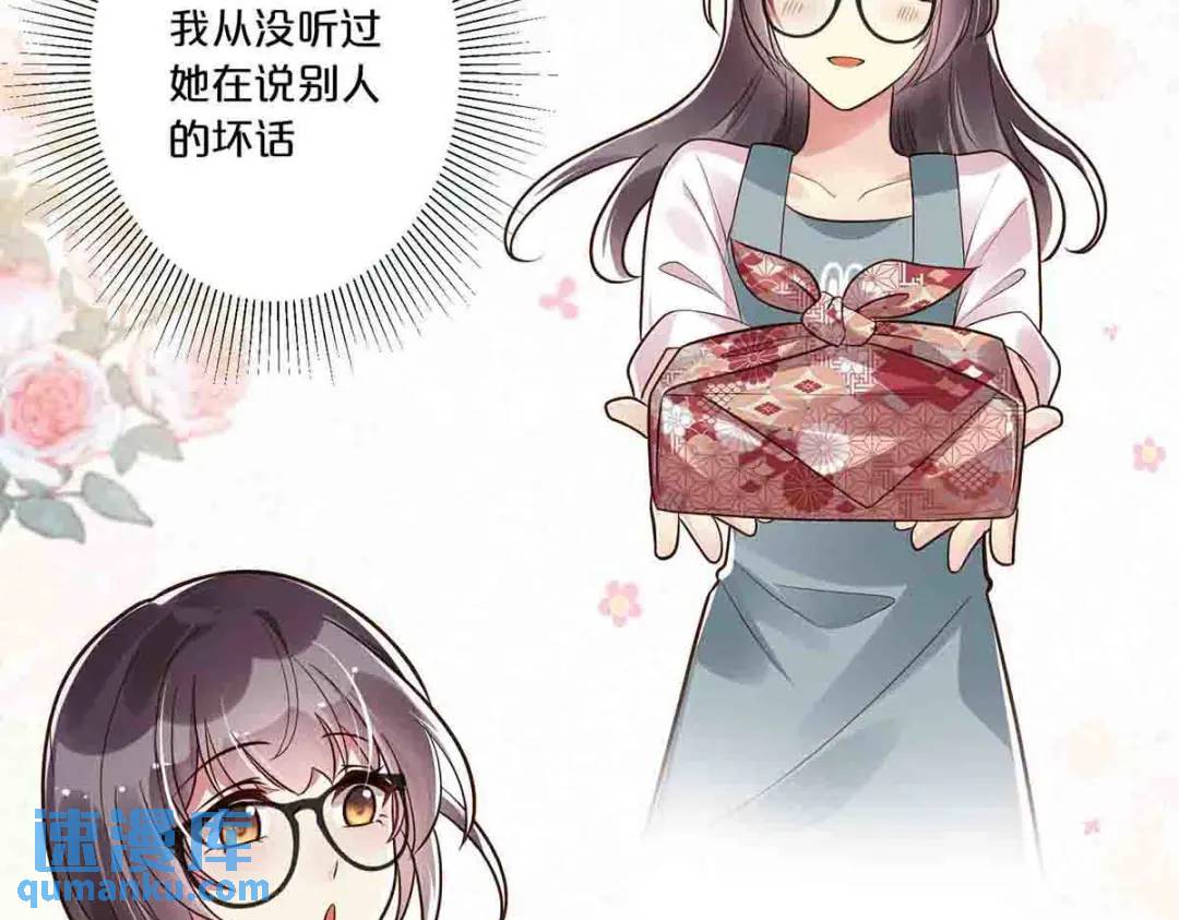 22-第21话