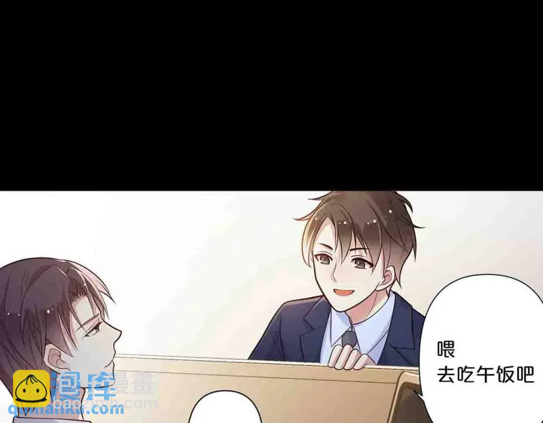 22-第21话