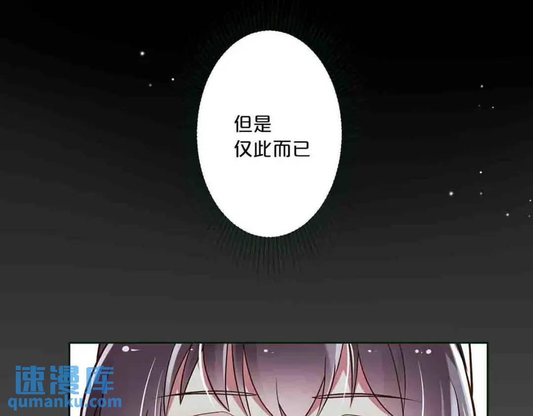 22-第21话