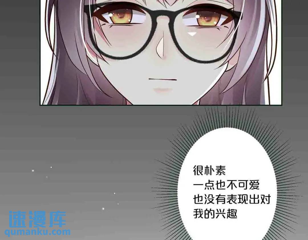 22-第21话