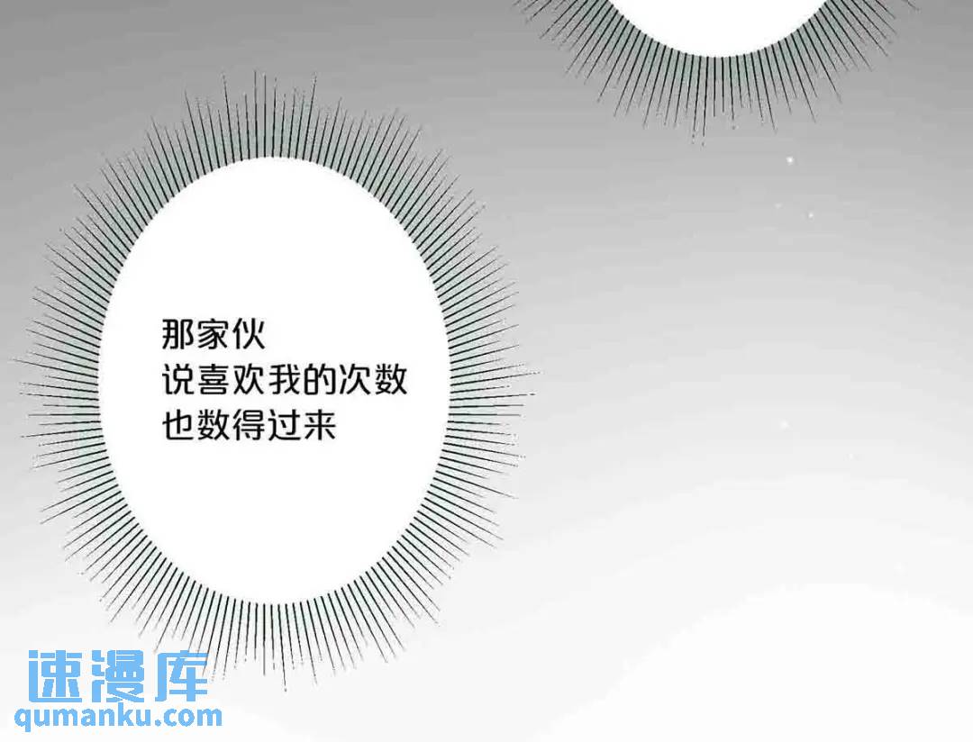 22-第21话