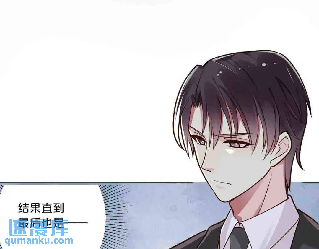 22-第21话