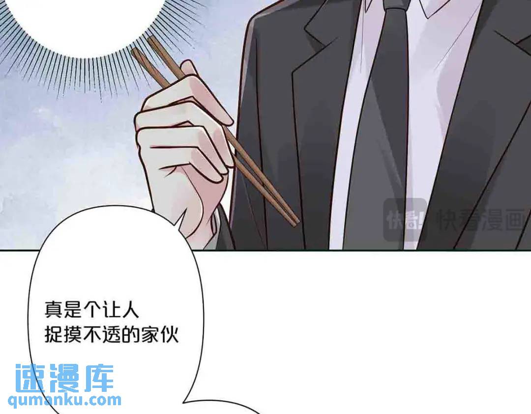 22-第21话