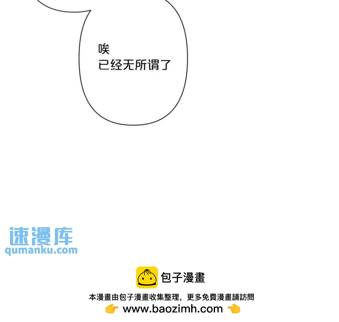 22-第21话