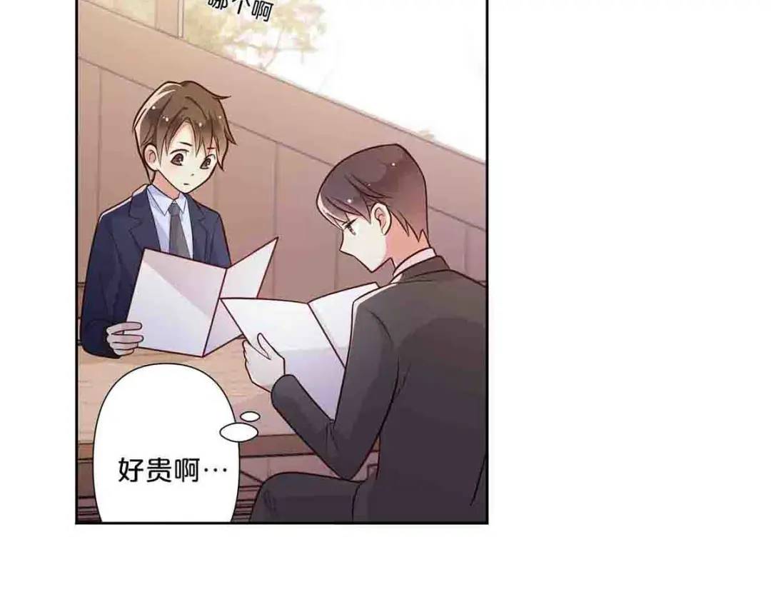 22-第21话