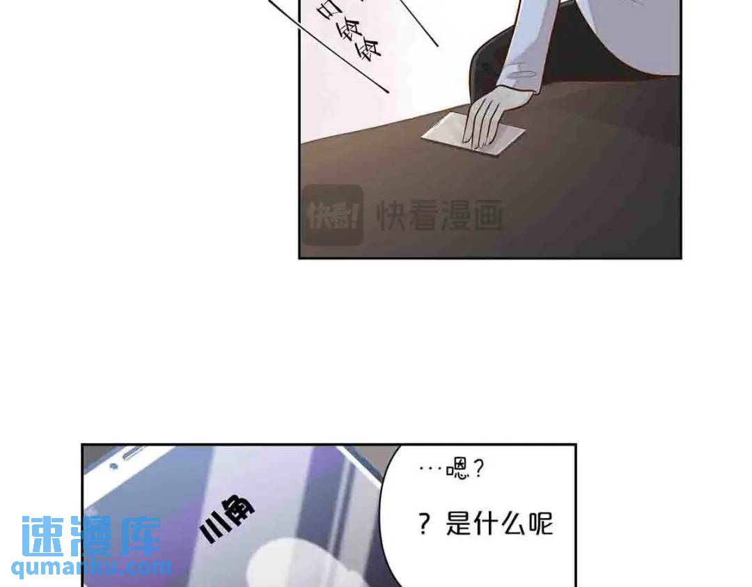 24(1/2)-第23话