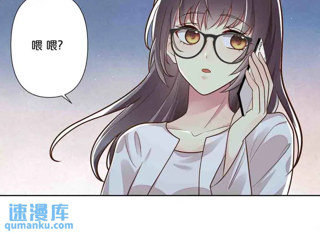 24(1/2)-第23话