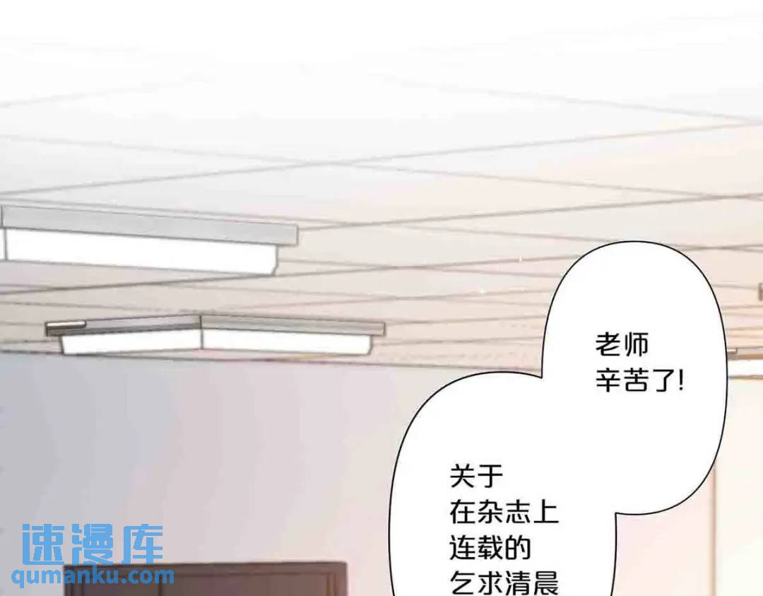 24(1/2)-第23话