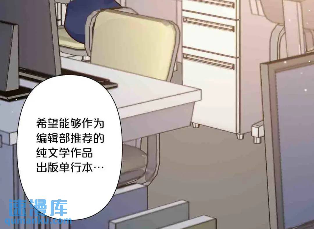 24(1/2)-第23话
