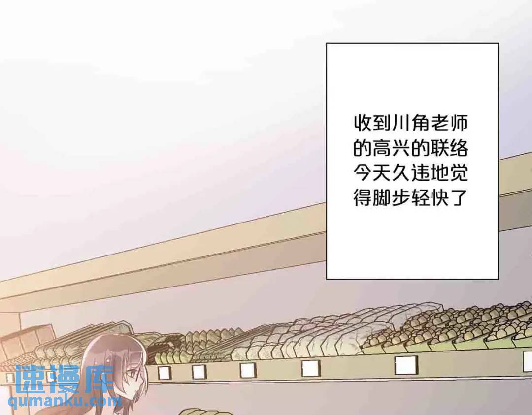 24(1/2)-第23话