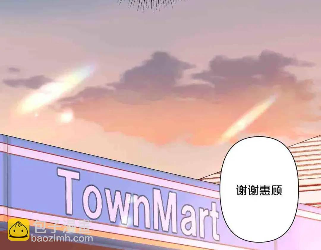 24(1/2)-第23话