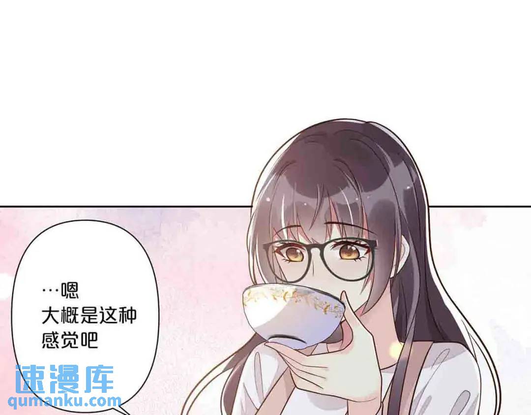 24(1/2)-第23话