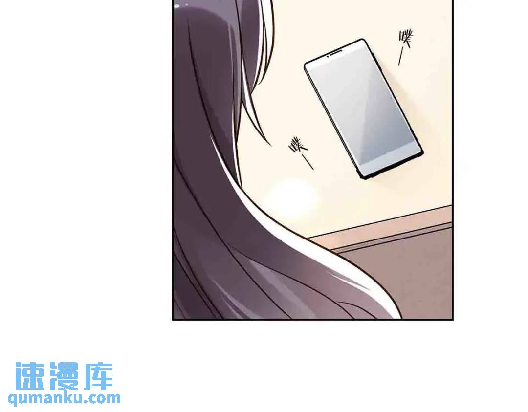 24(1/2)-第23话