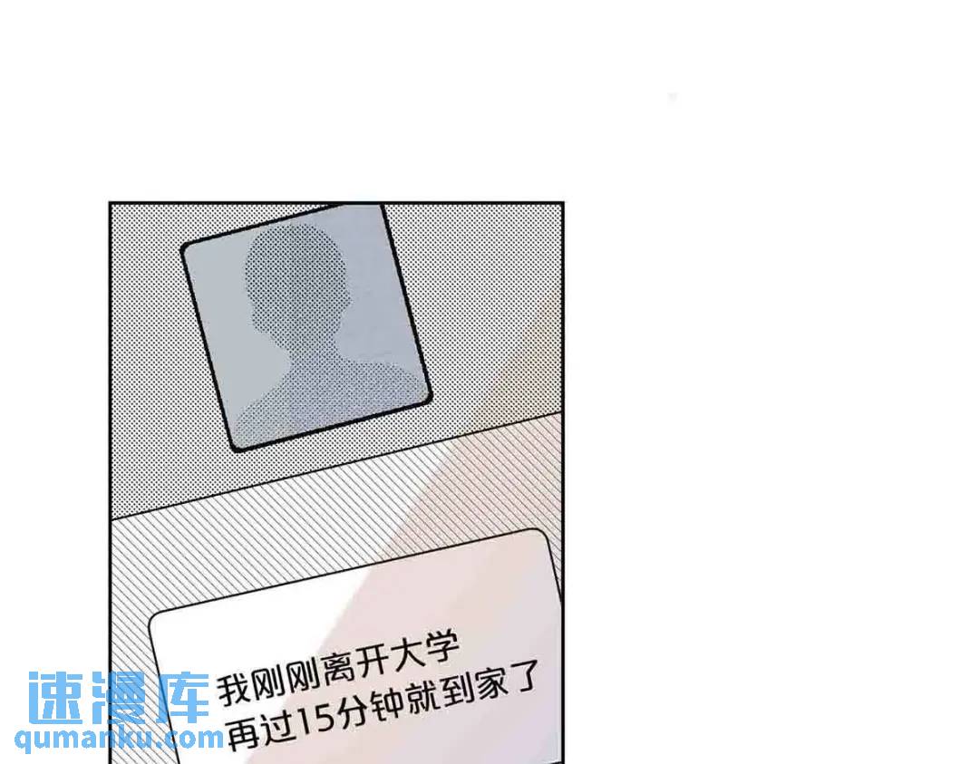 24(1/2)-第23话