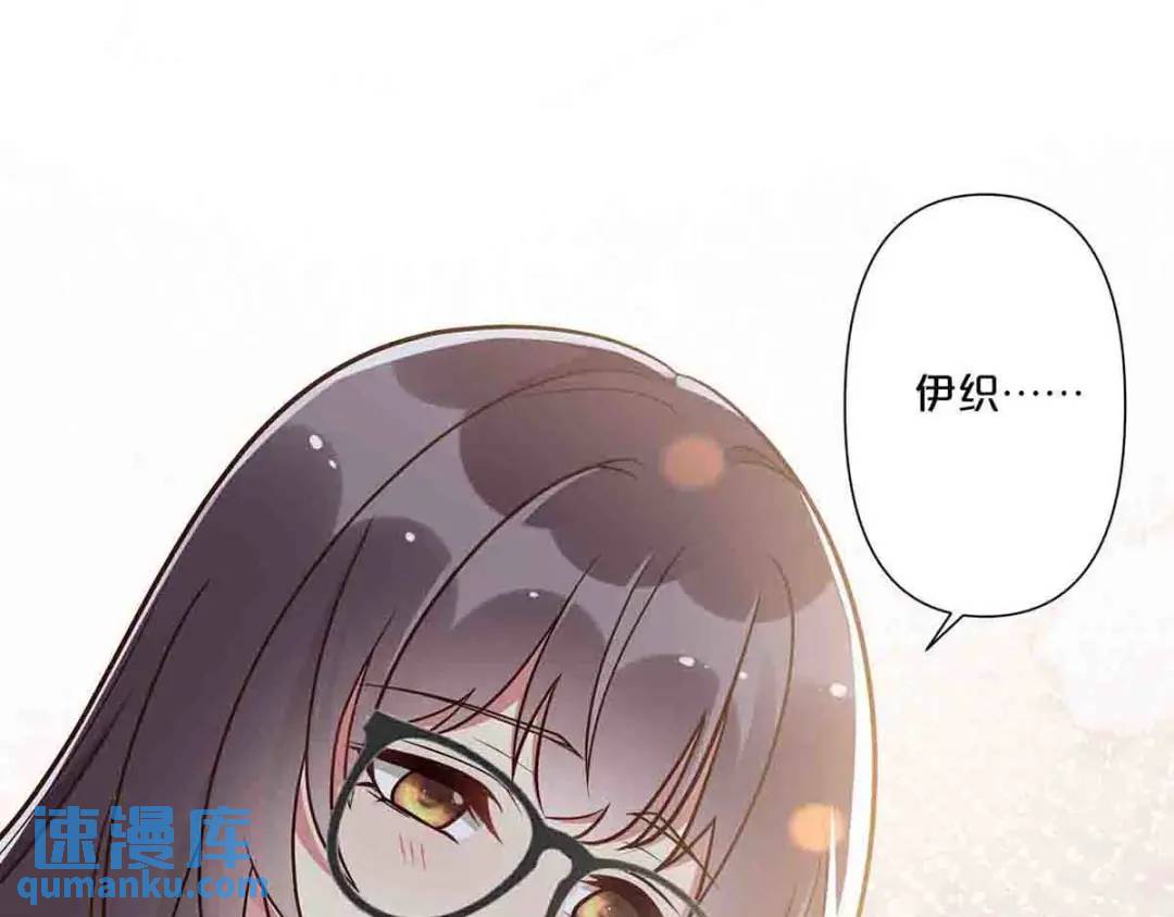 24(1/2)-第23话
